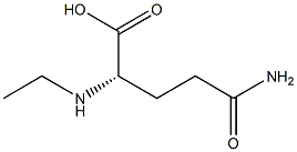 L-Theanine